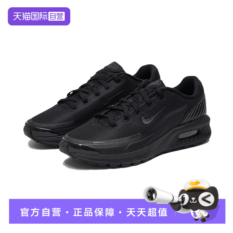 【自营】耐克NIKE休闲鞋男2026年秋季轻便舒适运动鞋IO9416-002