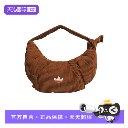 【自营】adidas阿迪达斯灯芯绒大号云朵包女单肩斜挎包KT0860