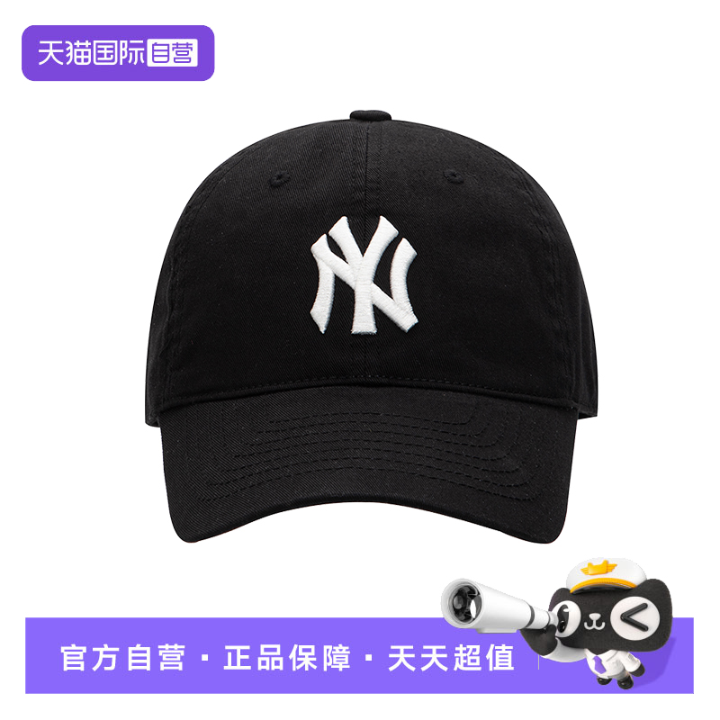 【自营】MLB男帽女帽秋季新款鸭舌帽休闲运动帽3ACP6601N50BKS