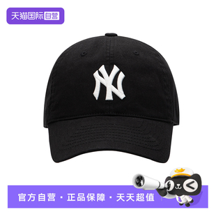 新款 MLB男帽女帽秋季 鸭舌帽休闲运动帽3ACP6601N50BKS 自营