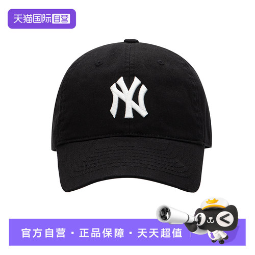 【自营】MLB男帽女帽秋季新款鸭舌帽休闲运动帽3ACP6601N50BKS
