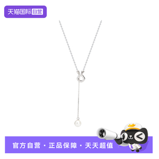 【自营】leqiyuan珍珠流苏项链长款女名媛气质轻奢925纯银锁骨链