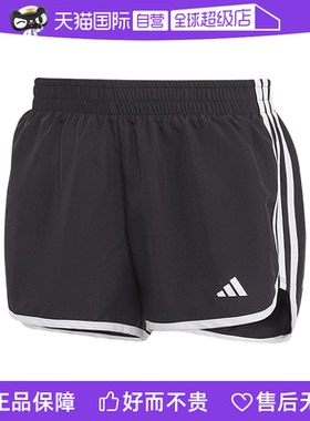 【自营】adidas阿迪达斯女子短裤休闲舒适修身跑步运动裤IC5184