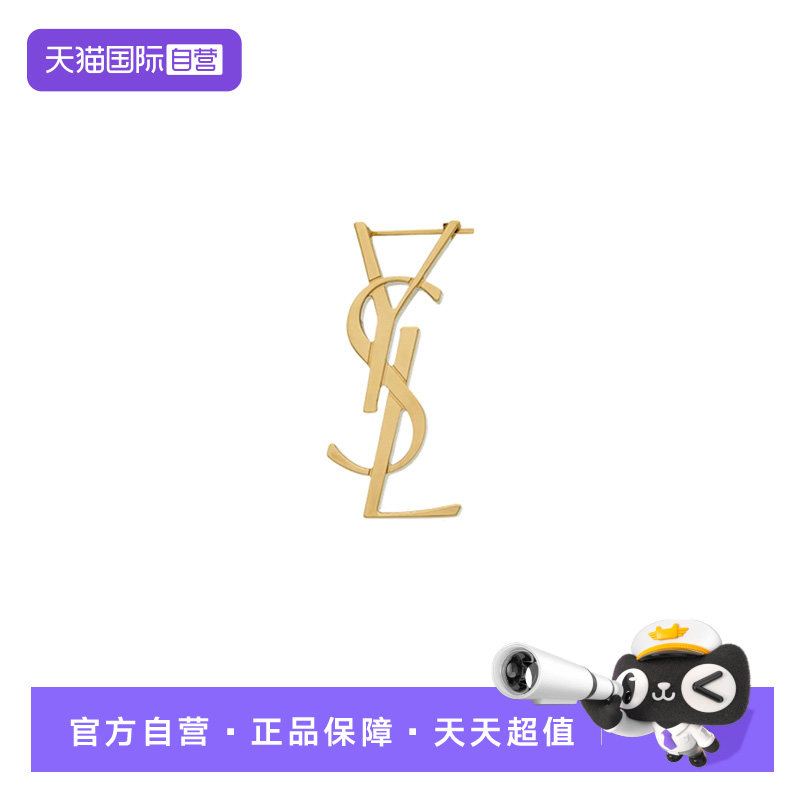 【自营】saint laurent圣罗兰 雕刻单只LOGO装饰黄铜耳环女款金色