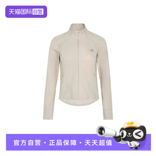 【自营】adidas阿迪达斯女子时尚百搭运动夹克KH2675