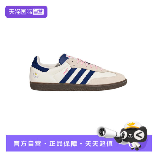 兼具舒适性与实用性