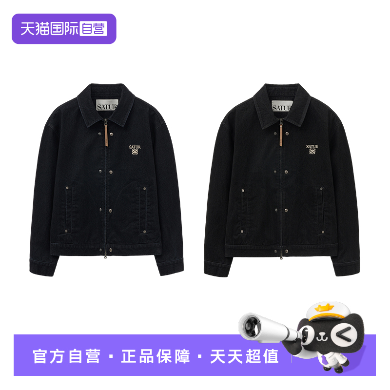【自营】SATUR ARCHIVE【RIIZE同款】2025刺绣logo铆钉牛仔外套