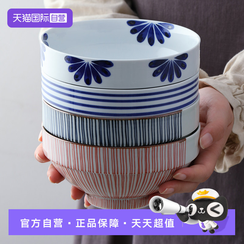 【自营】有田烧日本进口福浲窑系列面碗汤碗拉面碗大碗日式家用,餐饮具,碗,淘宝优惠券,粉丝福利购,淘宝优惠卷