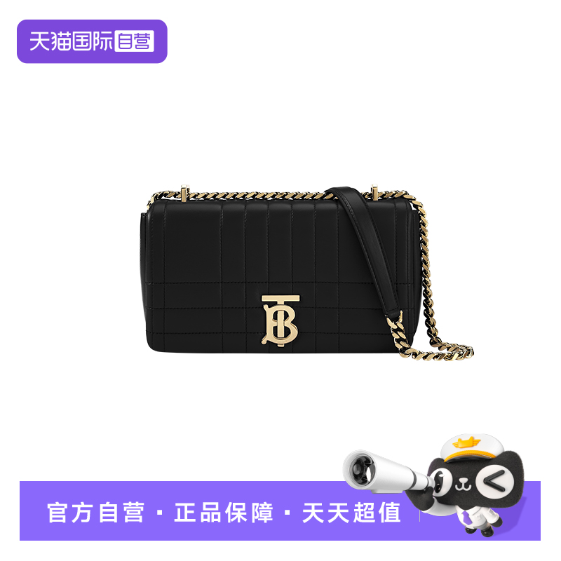 BURBERRY/博柏利百搭单肩斜挎包