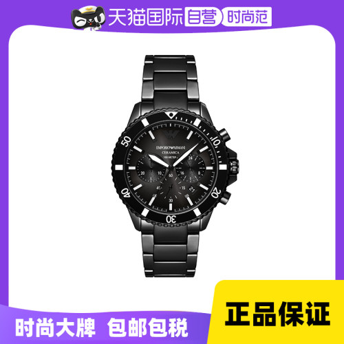 【自营】Armani阿玛尼手表男 新款黑色运动风潮流正品AR70010