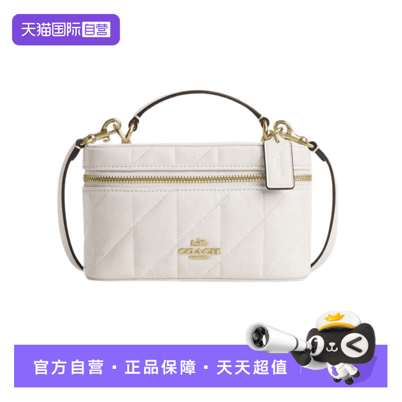 【自营】COACH/蔻驰女士 盒子包手提包单肩包斜挎包