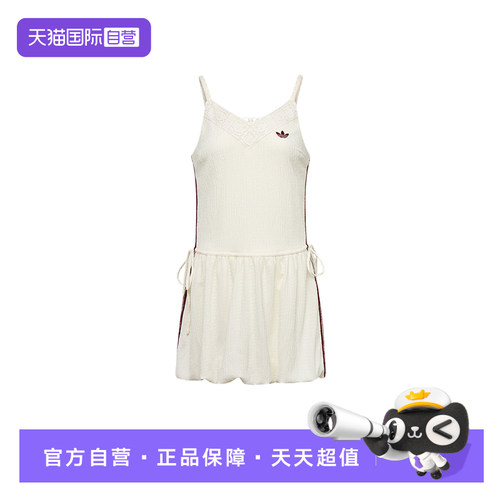 【自营】adidas阿迪达斯三叶草蕾丝吊带花苞裙女连衣裙 KX0726