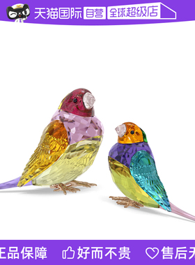 【自营】施华洛世奇/Swarovski家居车摆件胡锦鸟收藏节日女友礼物