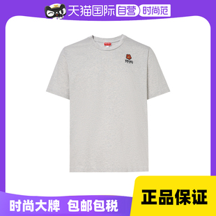 自营 情侣时尚 KENZO高田贤三男女同款 短袖 BOKE花朵圆领T恤 经典