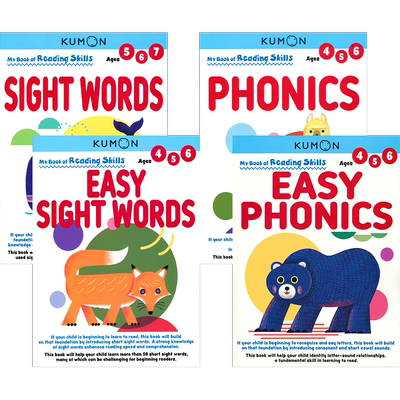 公文式教育我的阅读技巧书