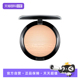 MAC 自营 魅可生姜高光修容盘立体脸部提亮细闪珠光