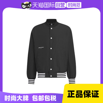 【自营】adidas阿迪达斯轻运动运动保暖夹棉棉服夹克外套IZ1603