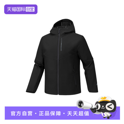 【自营】Skechers斯凯奇男士户外拉链防风休闲外套 P426M065/0018