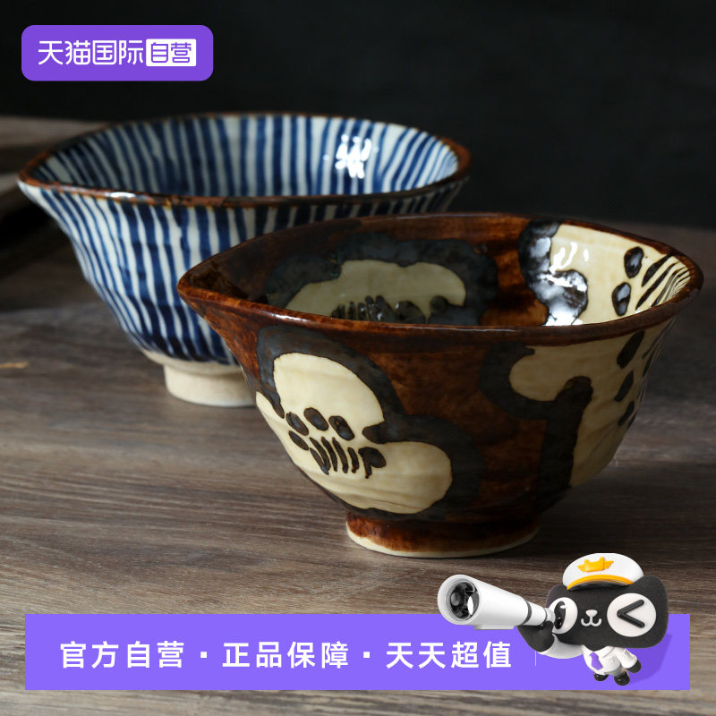 【自营】濑户烧日本进口陶瓷变型面丼碗面碗汤碗大碗日式拉面碗,餐饮具,碗,淘宝优惠券,粉丝福利购,淘宝优惠卷