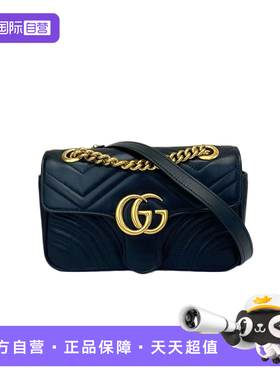 【自营】98新Gucci古驰 Mormont马蒙 黑金牛皮单肩包22