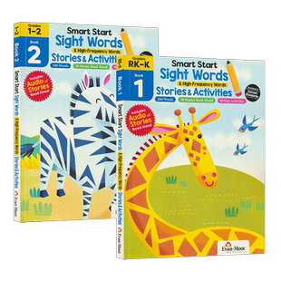 【自营】Evan-Moor Smart Start Sight Words&High Frequency Words 1-2美国教辅英语高频词绘本 儿童幼儿园小学练习册 英文原版