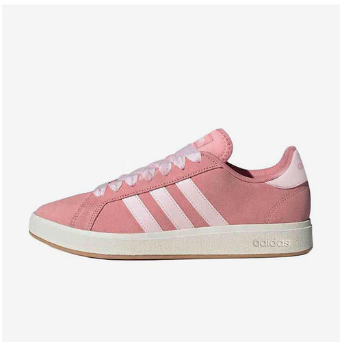 【自营】Adidas/阿迪达斯男女鞋DAILY简约时尚休闲运动板鞋JR7110