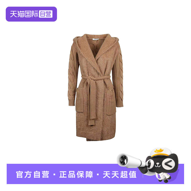 【自营】MaxMara束腰式羊毛针织开衫大衣女款连帽上衣外套
