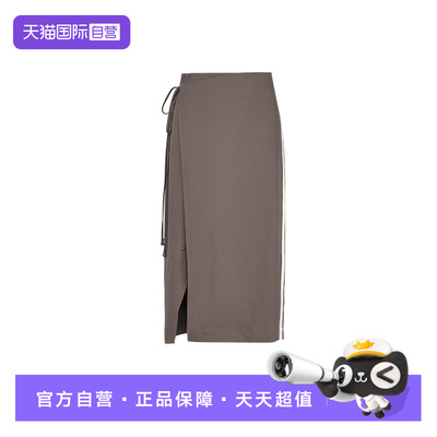 【自营】adidas阿迪达斯半身裙女侧开叉包臀过膝长度 KV9248