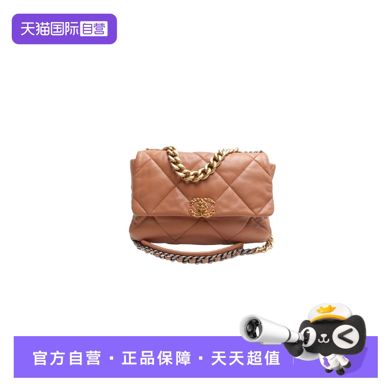 Chanel19Bag棕色羊皮