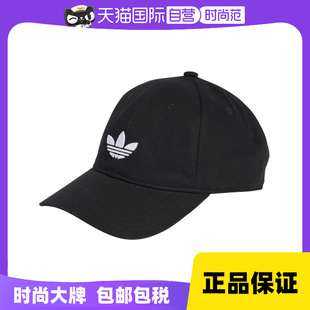 【自营】阿迪达斯adidas棒球帽男帽女帽复古鸭舌帽运动帽JC6023
