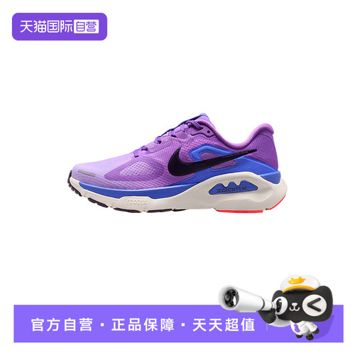 【自营】NIKE耐克女鞋STRUCTURE PLUS缓震专业跑步鞋夏HQ3049-502