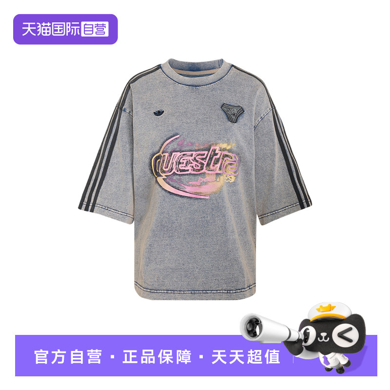 【自营】adidas阿迪达斯女三叶草牛仔布半袖丝印短袖T恤 KZ5012