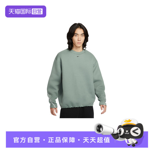 【自营】NIKE耐克男子透气宽松上衣针织圆领卫衣套头衫HV6538-364