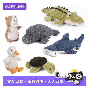 afp发声安抚玩具海陆空耐咬毛绒狗玩具陪伴玩具 自营