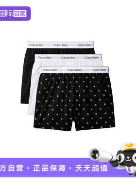【自营】Calvin Klein/凯文克莱男士平角内裤亲肤舒适LV00NB4267