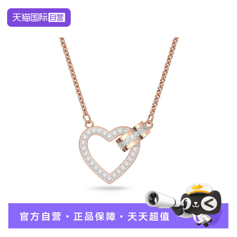 Swarovski/施华洛世奇潮流时尚