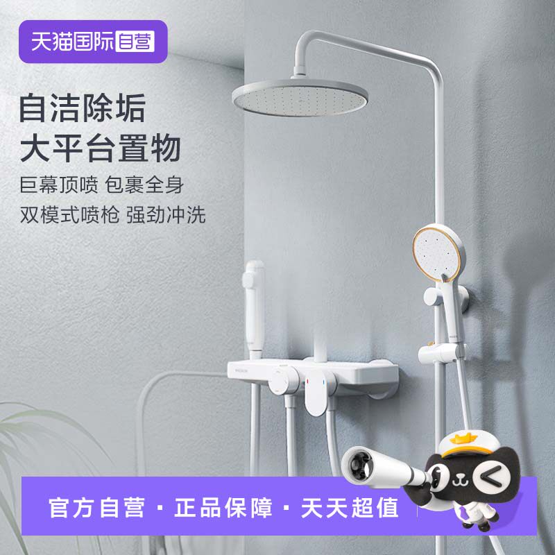 商品图