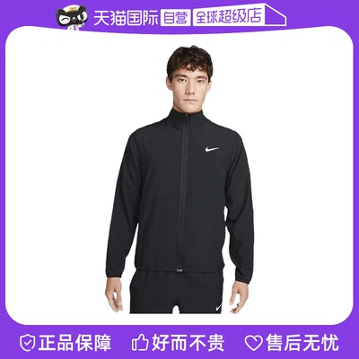 【自营】Nike耐克男子外套运动服快干透气立领跑步夹克FB7500-010