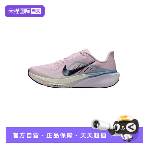 【自营】NIKE耐女子时尚百搭运动舒适运动鞋IB1881-500耐克