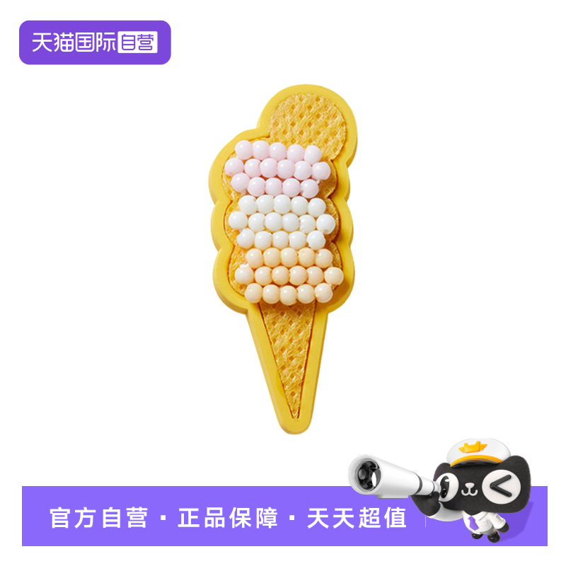 【自营】crocs卡骆驰鞋花卡通图案卡扣鞋配件装饰鞋扣CR10015426