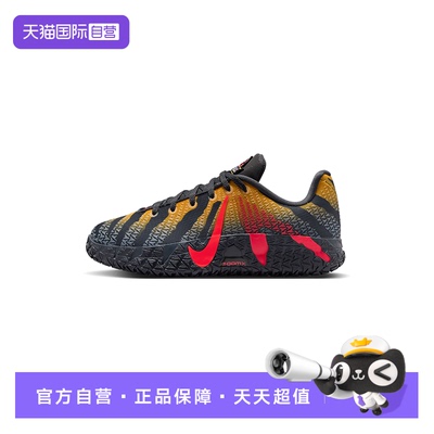 【自营】NIKE耐克Ja 3 莫兰特缓震回弹实战运动篮球鞋IV2627-001