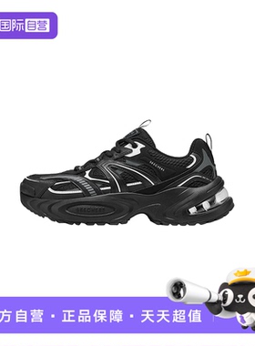 【自营】Skechers斯凯奇老爹鞋男缓震网面透气运动鞋 183199/BBK