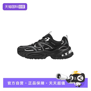 【自营】Skechers斯凯奇老爹鞋男缓震网面透气运动鞋 183199/BBK
