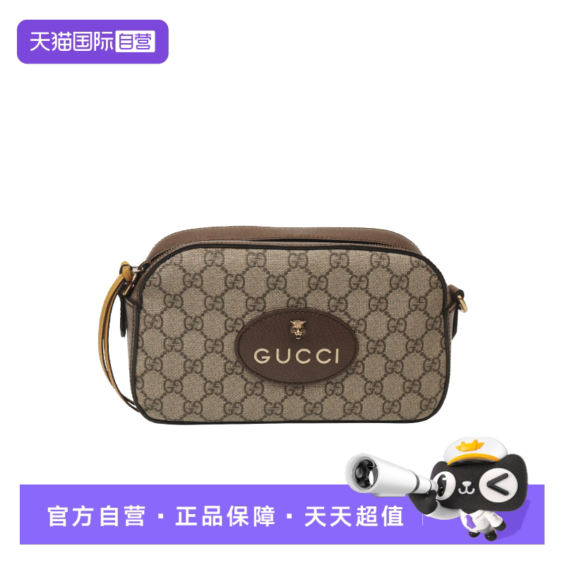 【自营】中古85新GUCCI古驰NEOVINTAGE虎头相机包米色棕色斜挎包