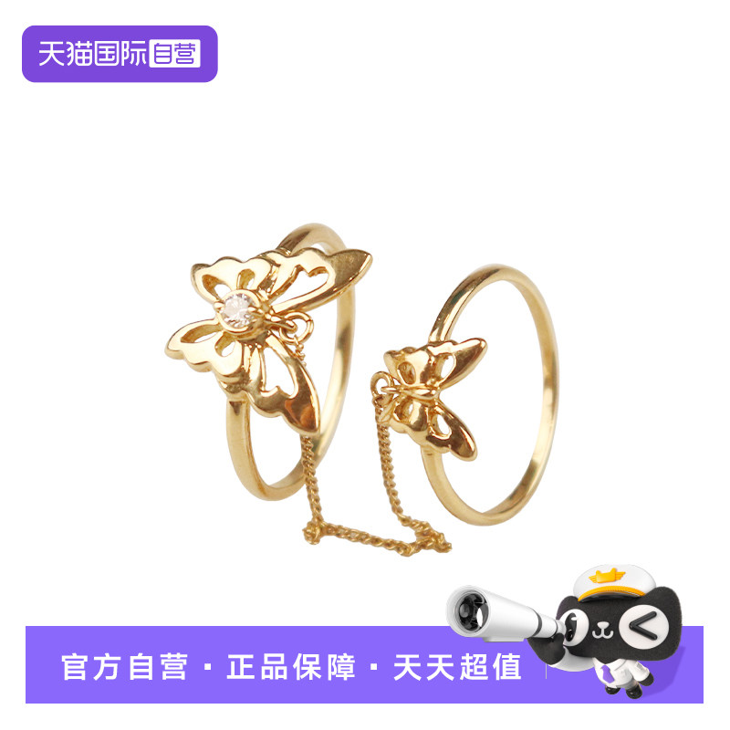 【自营】BRAND OFF中古鎏金双碟钻石戒指