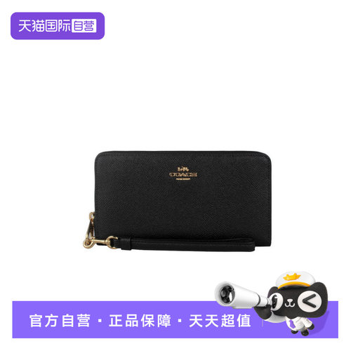 【自营】COACH/蔻驰女士拉链式长款钱包手拿包C3441