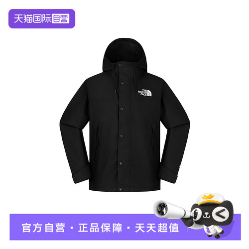 【自营】THE NORTH FACE北面男休闲运动冲锋衣外套NF0A8FZMJK31
