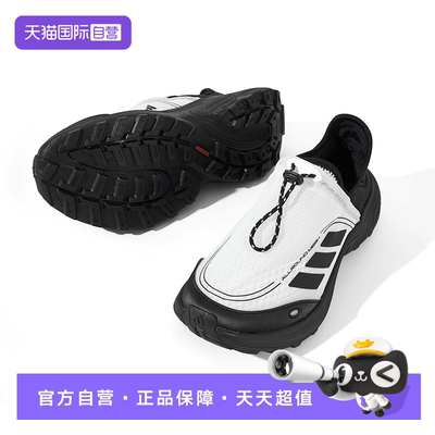 【自营】adidas阿迪达斯一脚蹬男鞋新款户外休闲百搭运动鞋JP6647