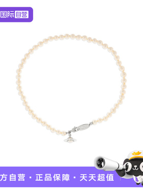 【自营】Vivienne Westwood/薇薇安·威斯特伍德LOGO设计项链女款