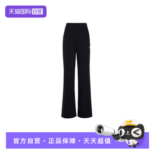 【自营】adidas阿迪达斯运动休闲裤女高腰针织喇叭长裤 KW2275